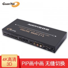 GUANYEE工程级HDMI2.0高清矩阵四进二出+双音频输出+RS232/4K*2K